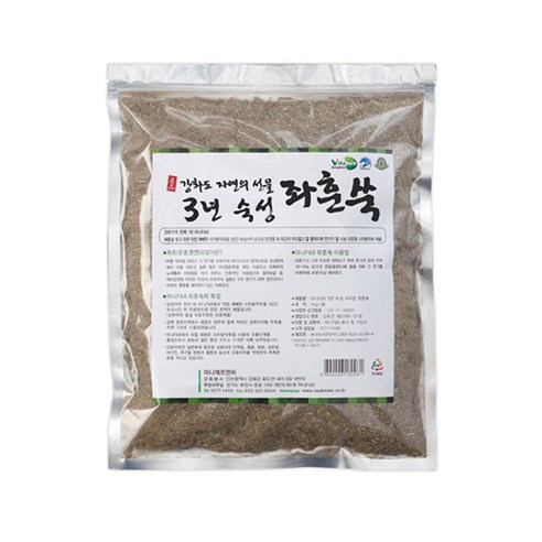 마니식품 강화사자발약쑥 좌훈쑥 - 좌훈용품 | 쿠팡