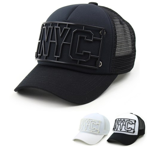 두 가지 스타일, 하나의 완벽함