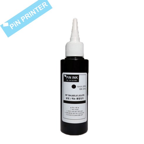 HP 무한잉크, 검정 100ml, 1개, 1개