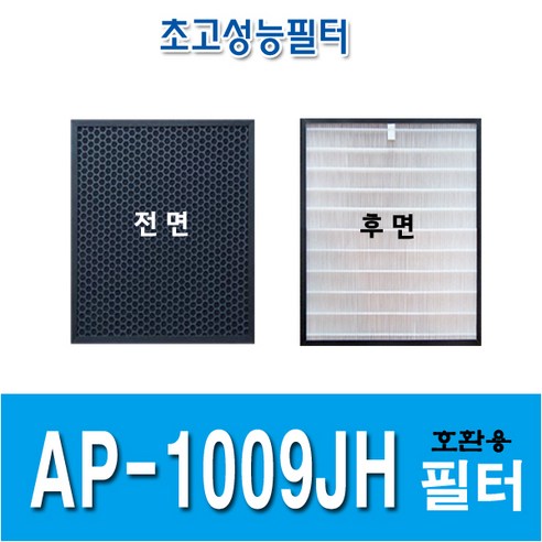 코웨이 공기청정기호환용필터 AP-1009JH 1년사용분, 1개