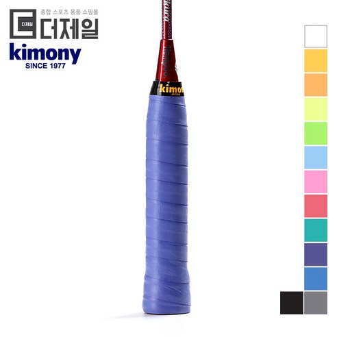[정품] 키모니 KGT-100 하이 소프트 EX 오버 그립 – 블루 스쿼시라켓100