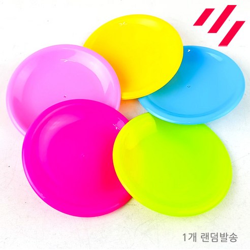 내마음대로 골라담는 과일썰기 야채썰기 소꿉놀이, 02.칼