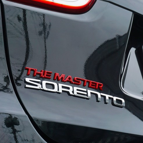 라인업 쏘렌토 더 마스터 THE MASTER 엠블럼