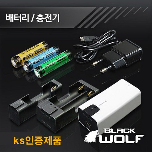 lg 18650충전용배터리, 깜냥2구급속, 1개