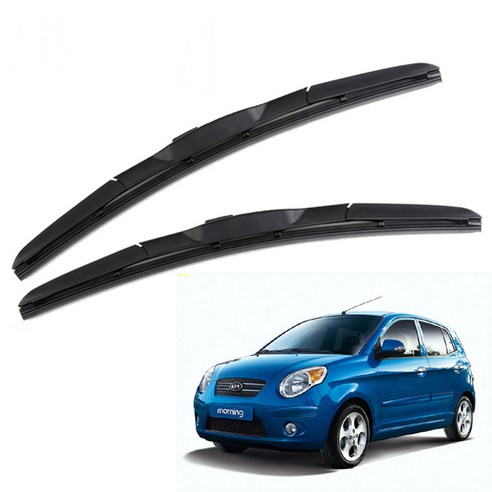 모닝 와이퍼 익스트림 하이브리드 2개 1세트 550mm 400mm, 기아 올뉴/더뉴 모닝(12년~16년)