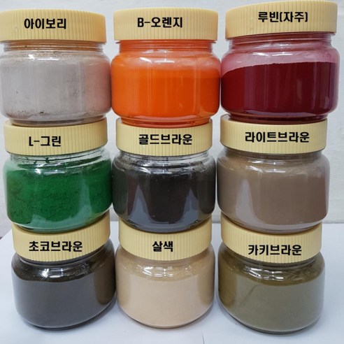 분말 안료, 백색, 1개