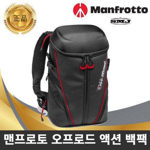 정품 맨프로토 오프로드 자전거 카메라 미러리스 가방, 맨프로토 MB OR-ACT-BPGY, 1개