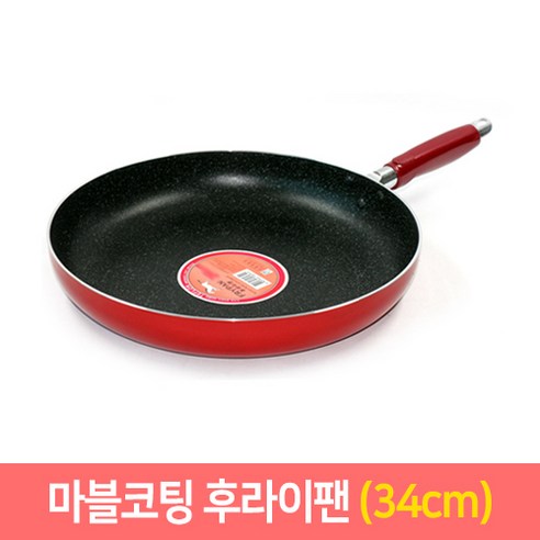 뛰어난 마블 코팅과 한국 제조의 만남: 주방을 빛낼 후라이팬 & 궁중팬