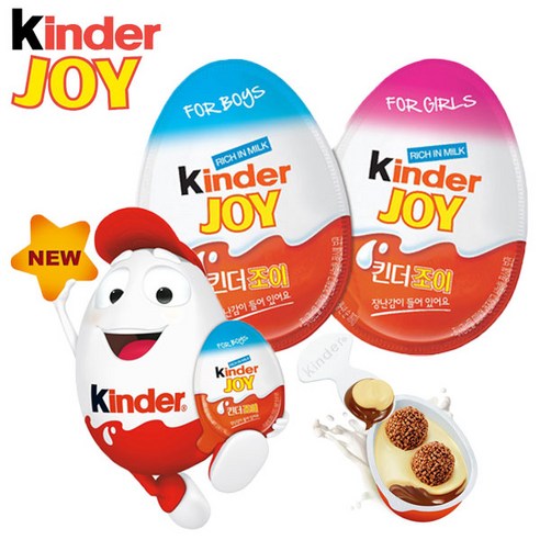 킨더 킨더조이20gx6개 걸 보이, 6개, 여아용, 20g