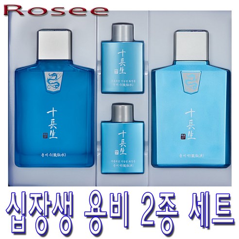 애터미 맨 토너 140ml + 맨 로션 140ml, 140ml 토너 + 140ml 로션, 1세트 안티남자화장품세트 11 로제 십장생 포맨 용비 2종 세트 (주름개선 기능성) _FM, 1세트