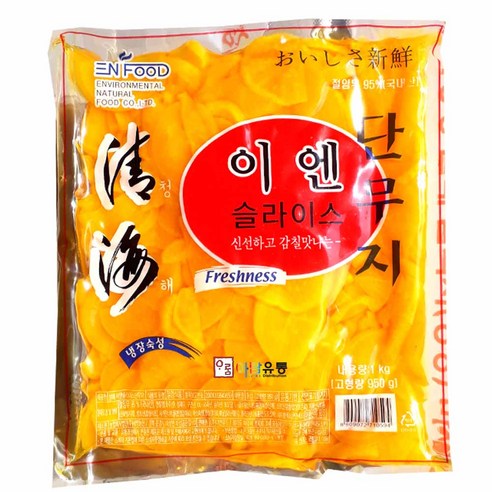 이엔푸드 단무지슬라이스 1kg