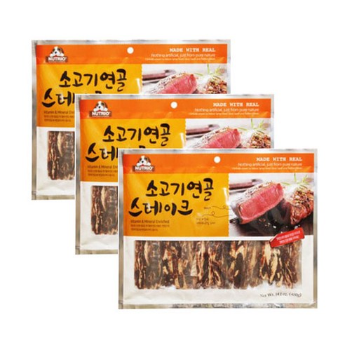 [도그나우ㅣ인기상품] 애견의 건강과 행복을 위한 최상의 간식: 뉴트리오 소고기 연골 스테이크 [DOGNOWㅣ추천상품]