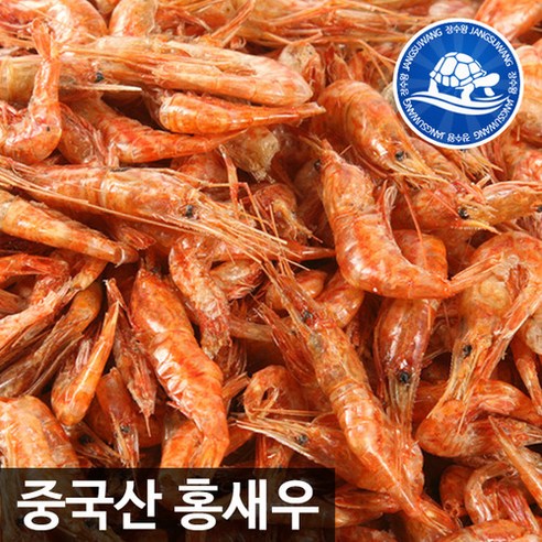 홍새우 300g 건새우 말린새우 중부시장도매, 300g, 1개 - 건새우 | 쿠팡