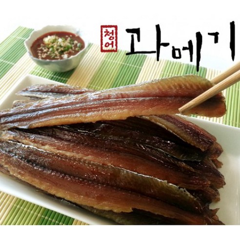 구룡포과메기 (과메기) 10미 20미 덕장직송 청어과메기 꽁치과메기, 반손질 꽁치과메기 20미 40쪽, 1개