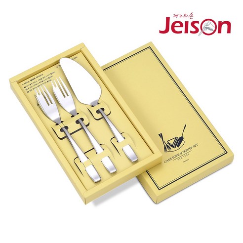 우아함과 실용성을 겸비한 완벽한 티타임 세트