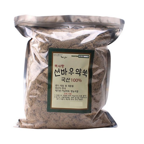 자연의 온기를 담은 쑥사랑 선바우 약쑥으로 건강한 삶을 가꾸세요.