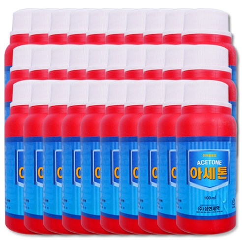 해호 삼현제약 아세톤 100ml, 100개