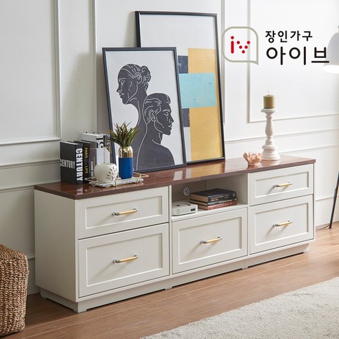 스타일리시함과 실용성을 모두 갖춘 장인가구 엘브W 1800 높은 거실장, 지금 바로 만나보세요!