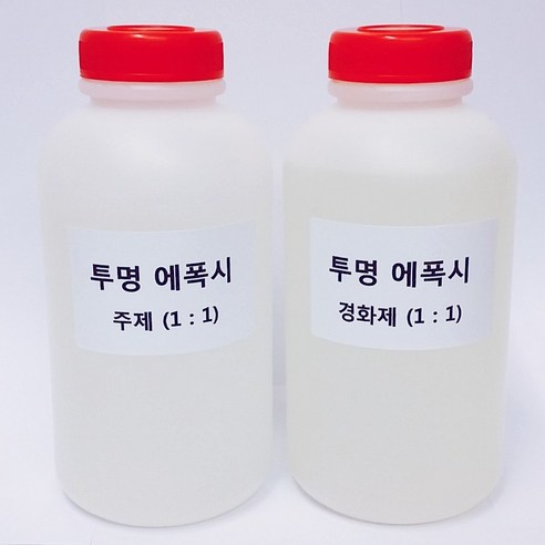 투명에폭시 1&1 (주500g&경500g), 1개