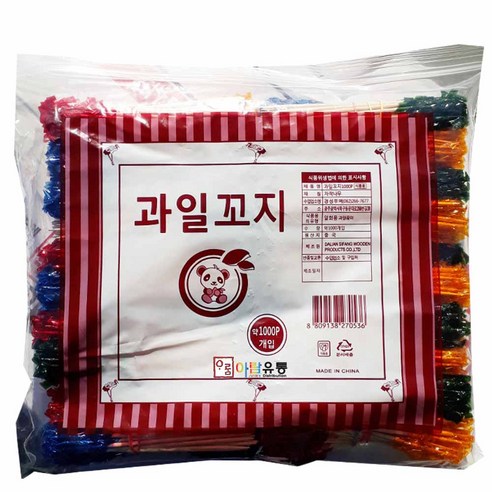 경성무역 꽃요지 과일꼬지 이쑤시개 1000개, 1개