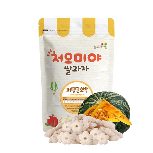 쌀과자마을 처으미야 퍼핑쌀과자(10+3 엄마과자포함), 퍼핑단호박, 1개