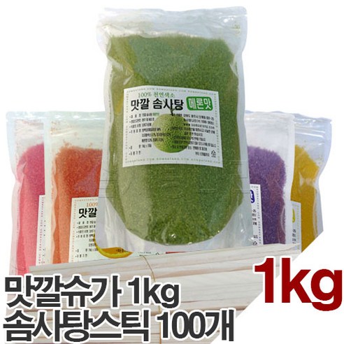 솜사탕나라 천연색소사용 맛깔슈가 메론향 솜사탕재료+스틱100개, 1kg, 6세트