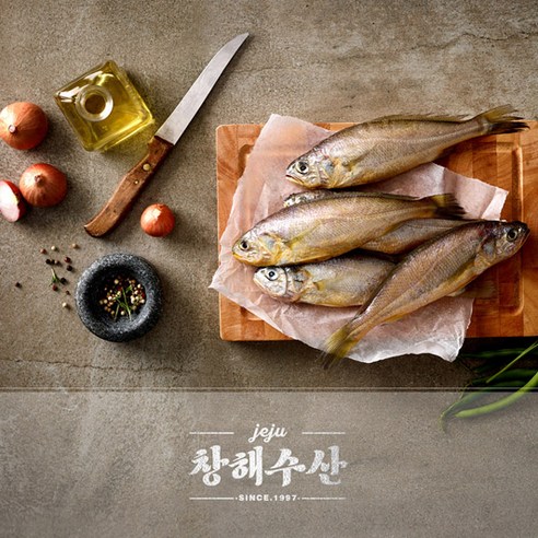 제주의 청정 바다에서 자란 프리미엄 참조기