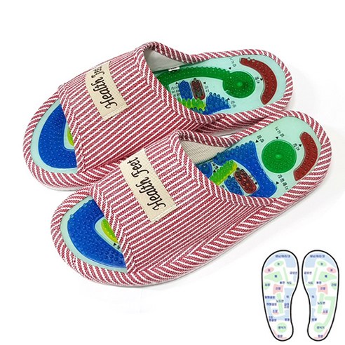 TRM Foot 지압 실내화