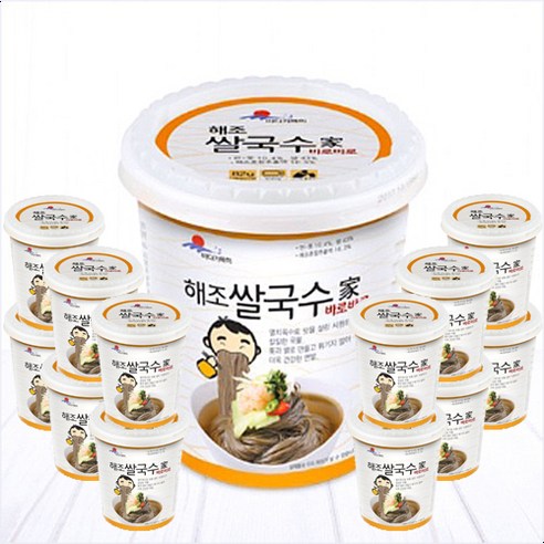맛있는 멸치 국물의 풍미와 섬세한 쌀국수로 집에서 편안하게 즐기는 즉석 쌀국수
