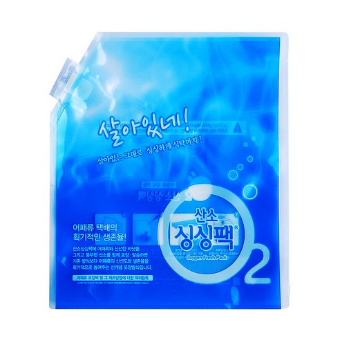 아이스원 산소팩 B형 2kg용량 1box 1000매 산소싱싱팩 산소포장 전복포장 낙지포장, 1000Ea