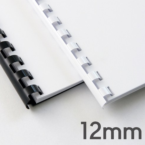 KY I&D 제본용플라스틱링8mm 10mm 12mm(A4) 100개 제본링 사무용품, 흰색, 8mm