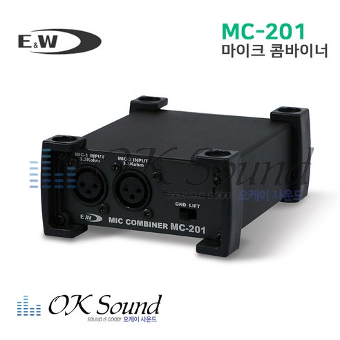 E;W MC-201 마이크콤바이너 DI박스 다이렉트박스 2입력 1출력 마이크분배기
