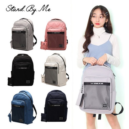 [STANd.BY.ME] 스탠바이미 160 미니 월렛 빅 백팩/가방, 색상:블루