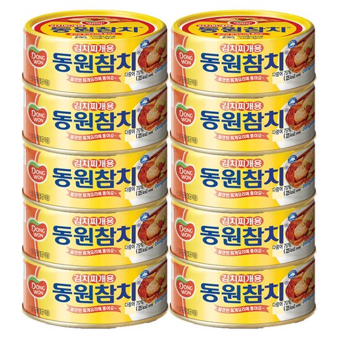 동원 김치찌개용참치 200g (10캔), 단품