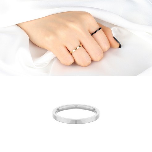 스타스 써지컬스틸 2mm 플랫 반지