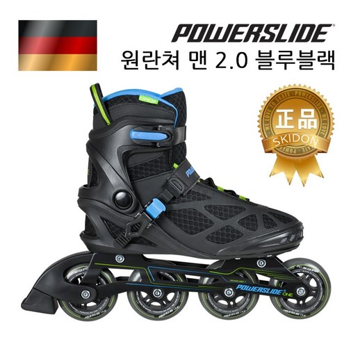 파워슬라이드 원 란쳐 맨 2.0 블루블랙 휘트니스 성인용 인라인스케이트 주행 중급자용, 블루/블랙