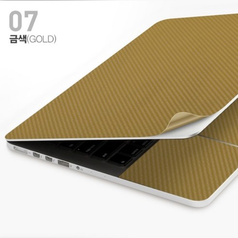 카라스 NOTEBOOK SKIN GUARD 노트북 외부보호필름 자유형 9종, 1개