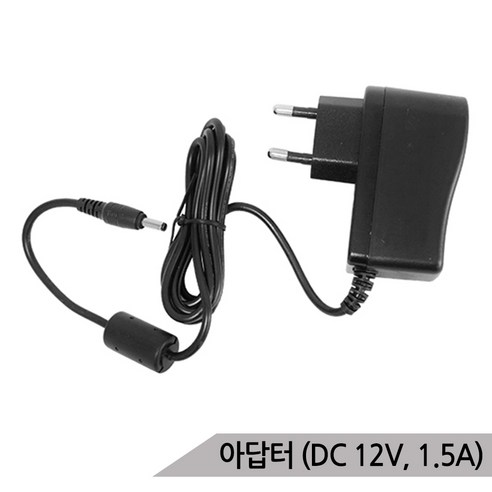 아답터 (DC 12V 1.5A) 잭단자 5.2mm, 1개