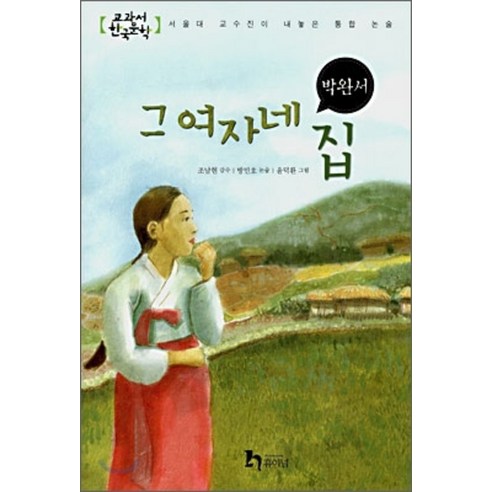잡지 바코드