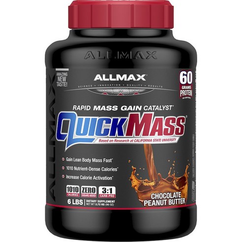 Allmax 퀵매스 래피드 매스 게인 카탈리스트, 1개, 2.72kg