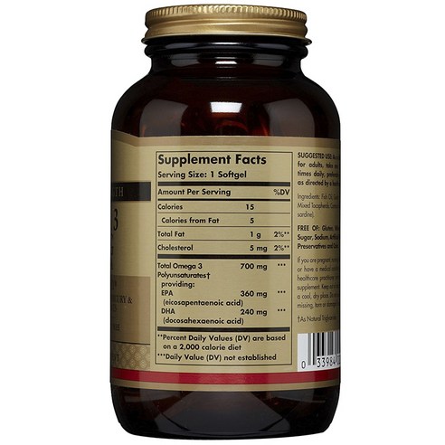 솔가 더블 스트랭스 오메가-3 700mg 소프트젤
