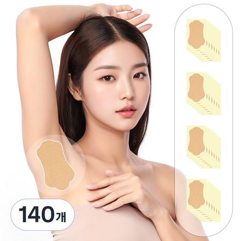 프랜베이 겨드랑이 땀흡수 스티커 패치 여름, 140개