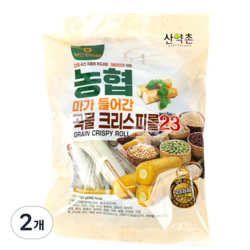 북안동농협 산약촌 마가 들어간 곡물 크리스피롤23 (국산곡물23가지)