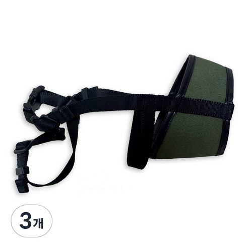 애견 소형견 미어캣 입마개 산책 훈련 짖음방지, 1호(입둘레8cm), 카키, 3개