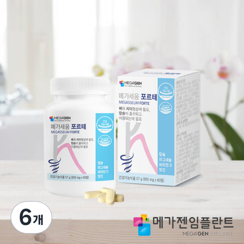 메가젠 오프리케어 메가세움 포르테 치아 뼈 칼슘 영양제, 60정, 6개
