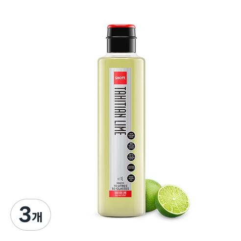 샷 시럽 타히시안 라임, 3개, 1000ml