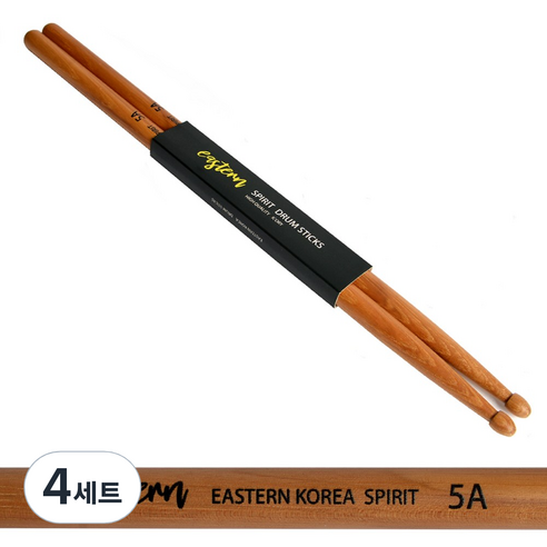 이스턴 코리아 spirit 드럼 스틱 히코리 호두나무 북미산 원목 드럼채, HIKORY 원목, 4세트