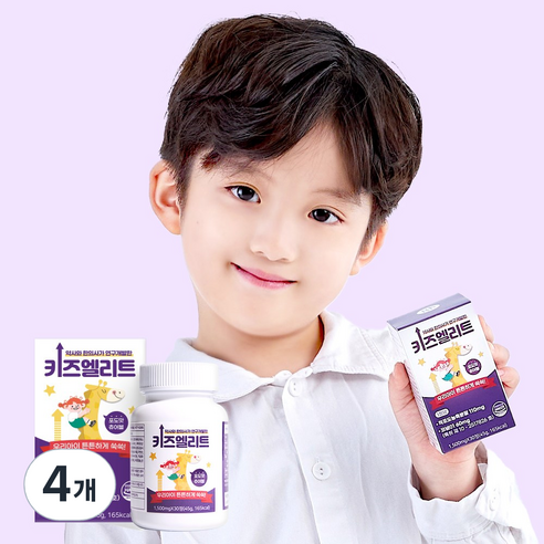 키즈엘리트 어린이비타민 키즈 유아 종합 멀티 비타민 영양제, 4개, 30정