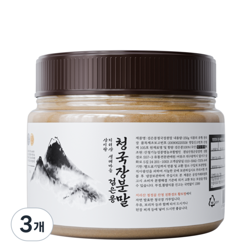 [지리산 친환경로 생태마을] 산이랑 검은콩 청국장가루, 3개, 250g