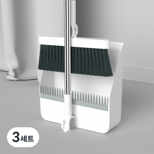 노아리스 스탠드 빗자루 쓰레받기, 화이트그레이, 3개
